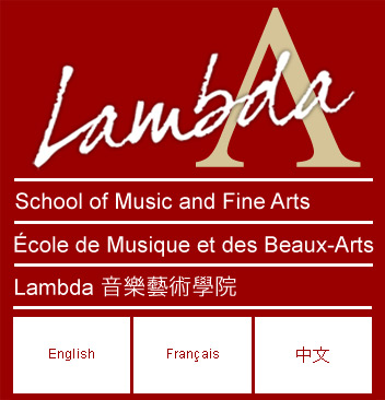 Lambda School of Music and Fine Arts